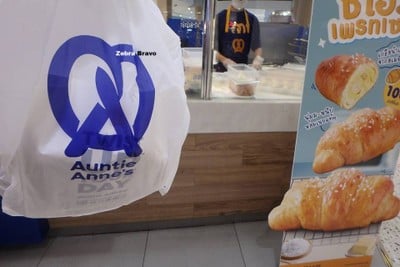 Original Pretzel .