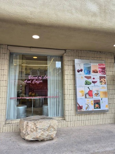 หน้าร้าน