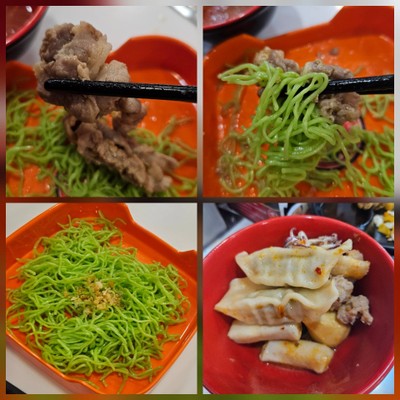 หมี่หยกตี๋น้อย