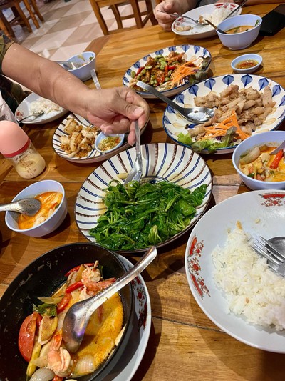 อื่นๆ
