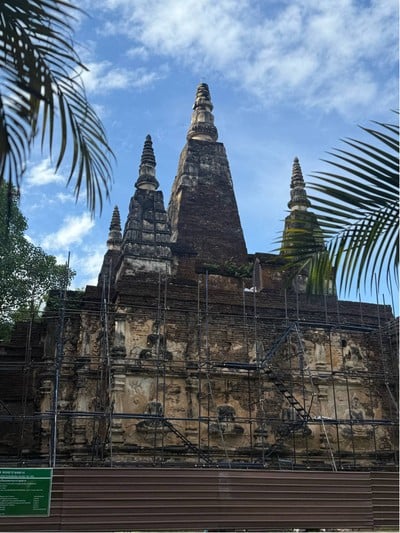 บรรยากาศ