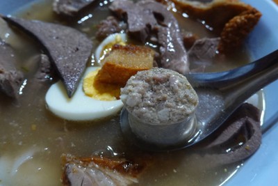 ก๋วยจั๊บพิเศษ