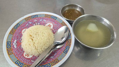 ข้าวมัน น้ำซุป น้ำจิ้ม