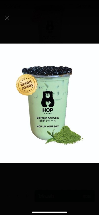 MENU_3399548Ht_1757493121