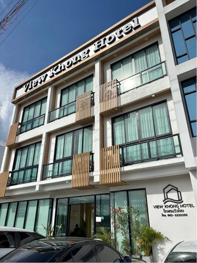 บริเวณโดยรอบ