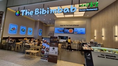 The Bibimbab วัน แบงค็อก