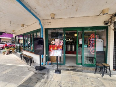 หน้าร้าน