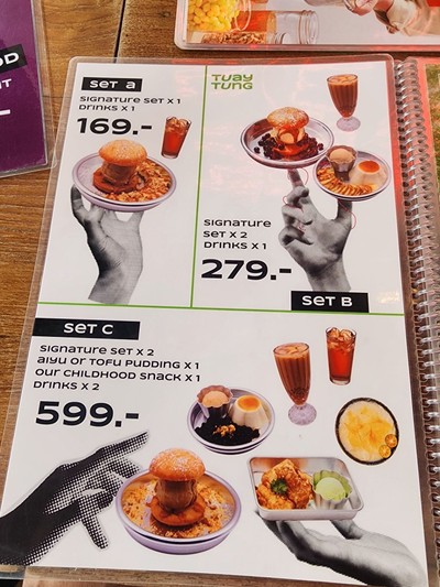 ป้ายราคาหรือสมุดเมนู