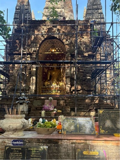บรรยากาศ