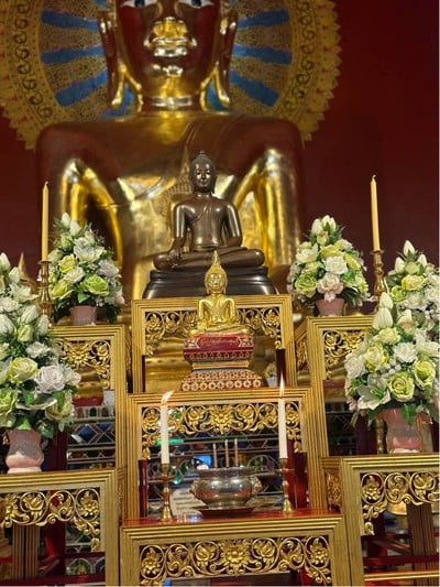 บรรยากาศ
