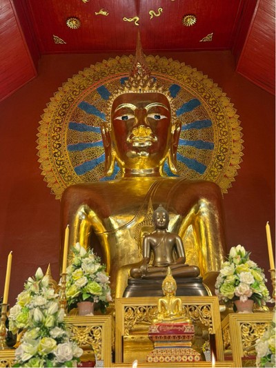บรรยากาศ