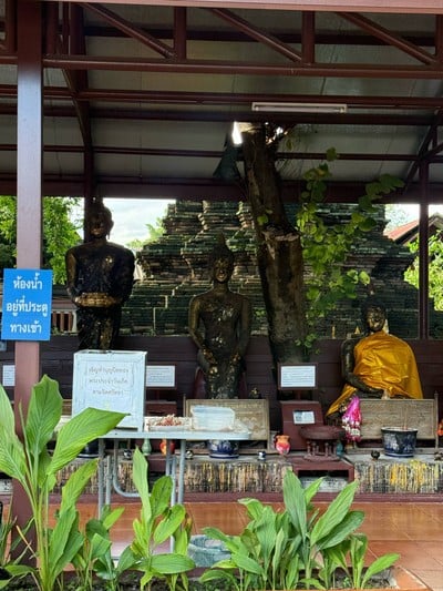 บรรยากาศ