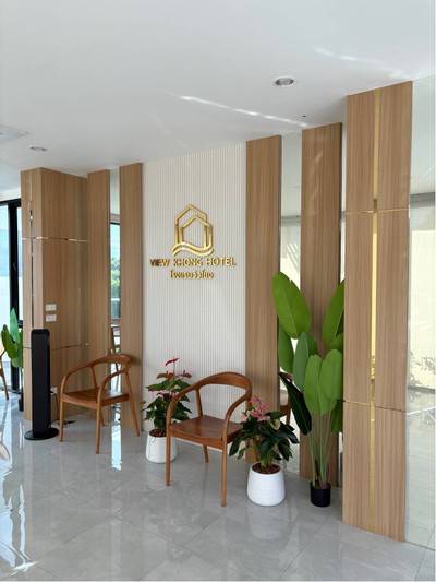 บริเวณโดยรอบ