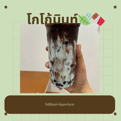 MENU_3425306aP_1757440567