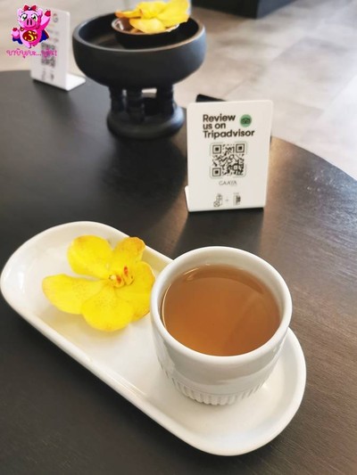 บริการหรือผลลัพธ์ที่ได้