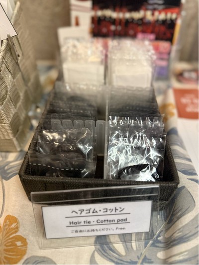 สิ่งอำนวยความสะดวก/กิจกรรม