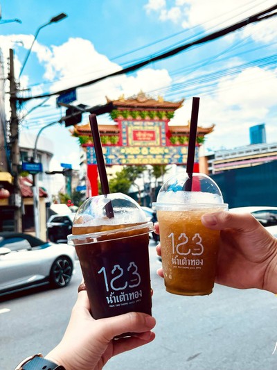 เก๊กฮวยหิมะ