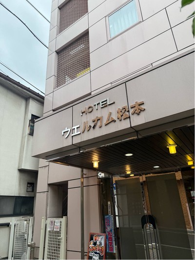 บริเวณโดยรอบ