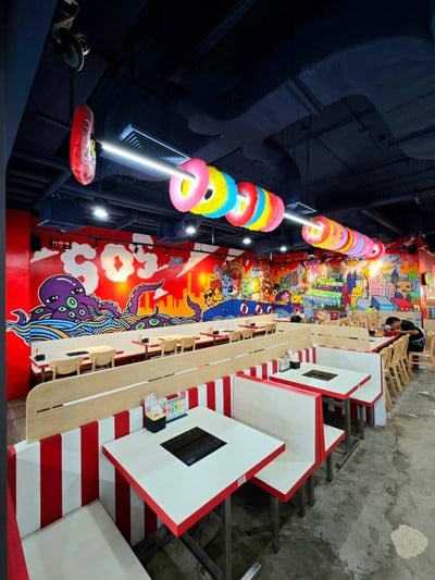 บรรยากาศ