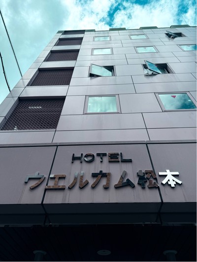 บริเวณโดยรอบ