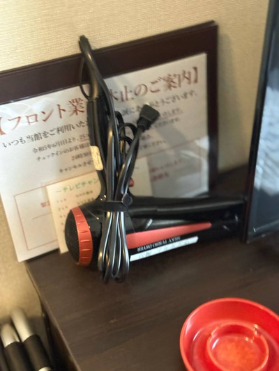 ห้องพัก