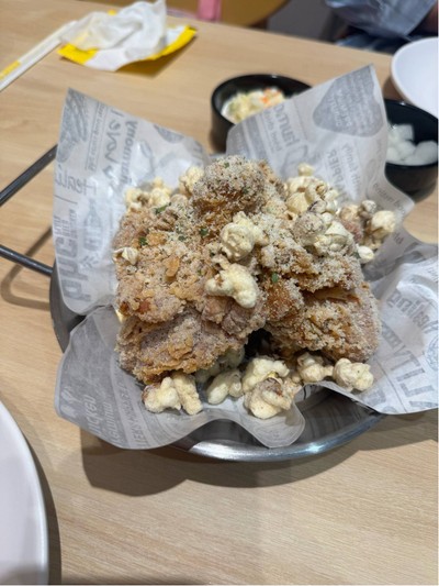 อื่นๆ