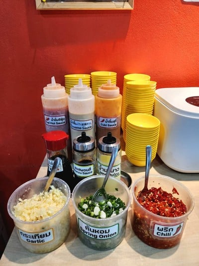 อาหาร หรือ เครื่องดื่ม