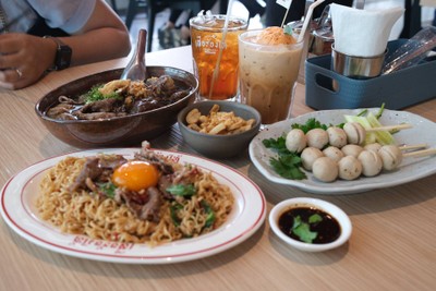 อื่นๆ