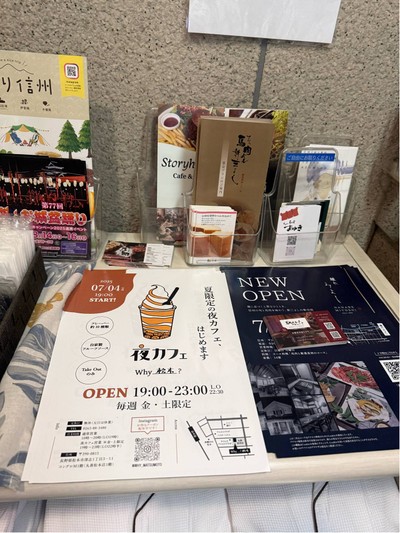 สิ่งอำนวยความสะดวก/กิจกรรม