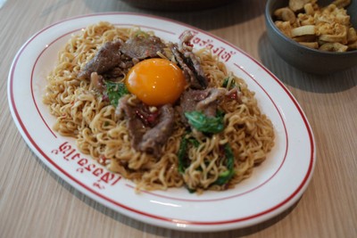 อื่นๆ