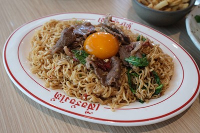 อื่นๆ