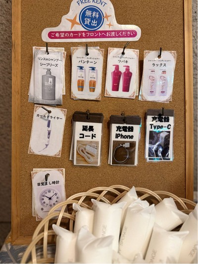 สิ่งอำนวยความสะดวก/กิจกรรม