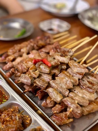 อื่นๆ
