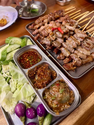 อื่นๆ