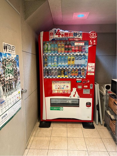 สิ่งอำนวยความสะดวก/กิจกรรม