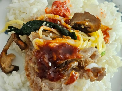 บิบิมบับเนื้อออสเตรเลีย