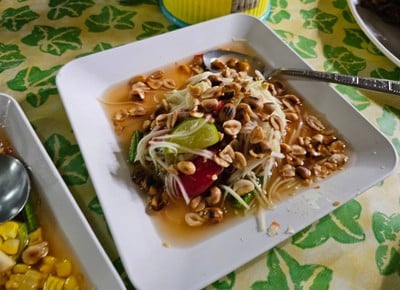 ส้มตำ
