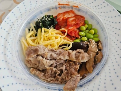 บิบิมบับเนื้อออสเตรเลีย