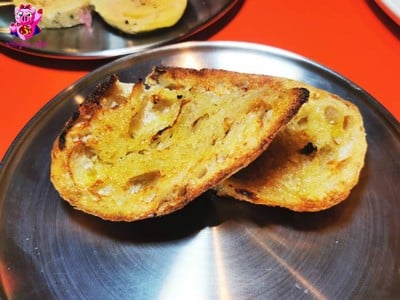 อาหาร หรือ เครื่องดื่ม