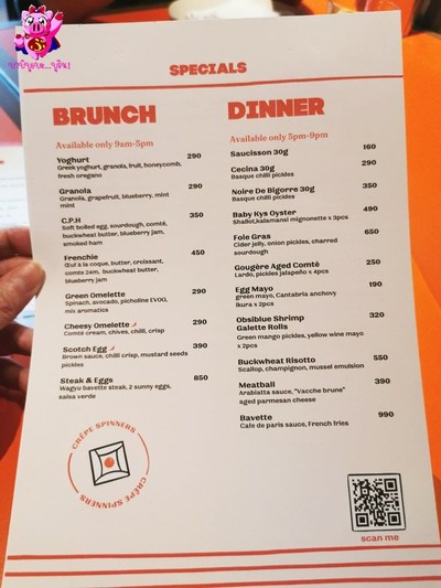 ป้ายราคาหรือสมุดเมนู