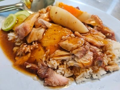 อื่นๆ