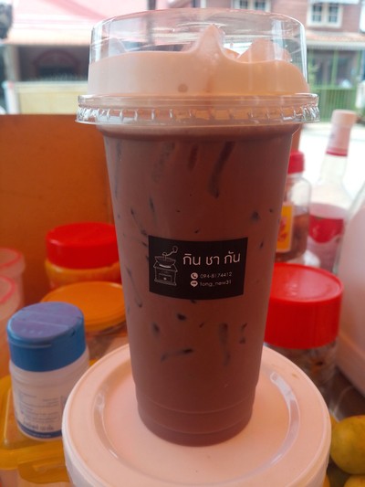 อาหาร หรือ เครื่องดื่ม