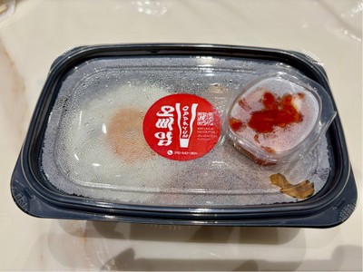 Kimchi Fried Rice with Fried Chicken