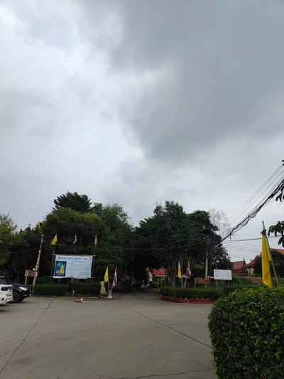 บรรยากาศ