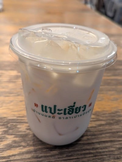 (ร้อน) นมสดจืด