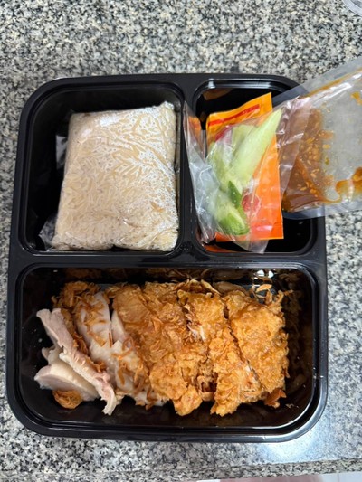 ข้าวมันไก่ทอด