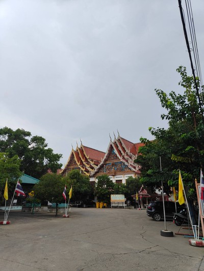 บรรยากาศ