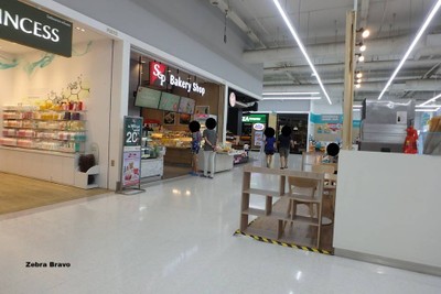 หน้าร้าน