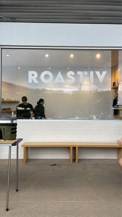 หน้าร้าน