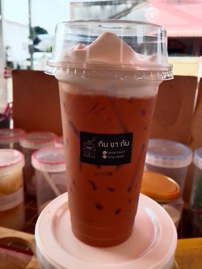 อาหาร หรือ เครื่องดื่ม